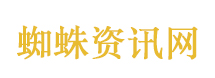 广东一公园惊现变异剧毒怪鱼